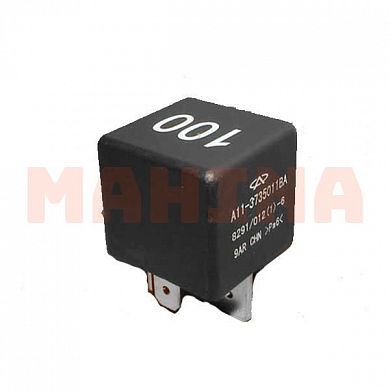 Реле №100 оригинал Чери Амулет A11-3735011BA