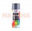 Краска-спрей акриловая NOWAX Decor Lux 9022 серебряно-серый, 450ml