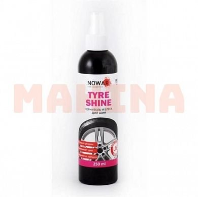 Чернитель и блеск для шин NOWAX Tyre Shine 250ml NX25230