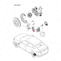 Колодки тормозные задние Бид Сонг Л UFEB-3502140 - mahina.in.ua