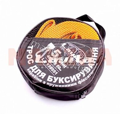 Трос буксировочный LAVITA 5т, 4м LA 139551