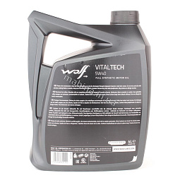 Масло моторное 5W-40 4L VITALTECH Бид Г3 5W-40 - mahina.in.ua