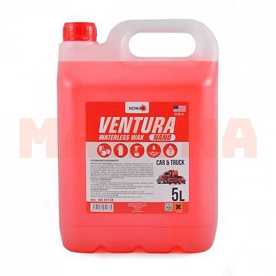 Воск холодный концентрат NOWAX Ventura NANO Waterless Wax 5L NX05138