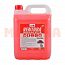 Воск холодный концентрат NOWAX Ventura NANO Waterless Wax 5L