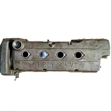 Клапанная крышка Джили ГЦ6 1016052898 - mahina.in.ua