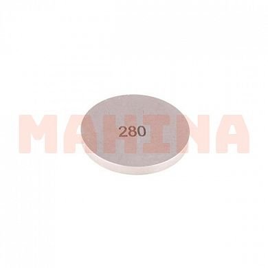 Регулировочная шайба 2.80 мм Джили МК Кросс (МК-2) E010001201-280