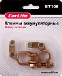 Клеммы аккумулятора (ком-кт 2 шт) , цинк, латунное покрытие  BT106 - mahina.in.ua