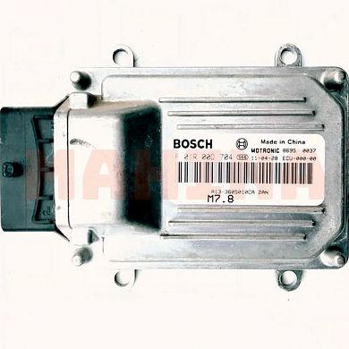 Блок управления двигателем (мозги) оригинал ЗАЗ Форза (Чери А13) A13-3605010CA