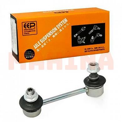 Стойка стабилизатора заднего правая EEP Чери Тигго 3 (T11FL3) T11-2916040BU
