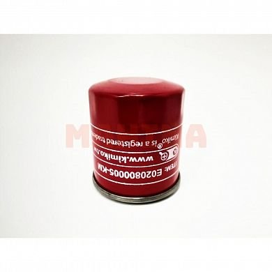 Фильтр масляный KIMIKO Лифан 620 Солано LF479Q1-1017100A