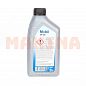 Масло для АКПП и ГУР 1L MOBIL ATF 220 Грейт Вол Ховер