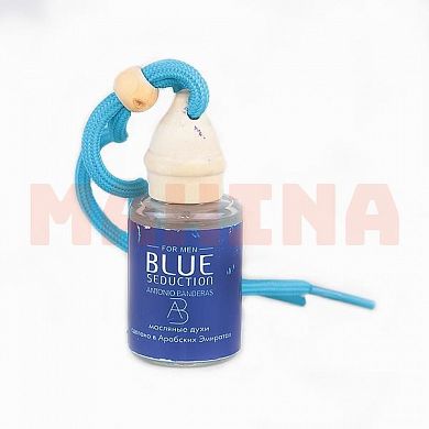 Автопарфюм ANTONIO BANDERAS Blue Seduction 12мл 9491-01