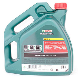 Масло моторное 5W-30 4L MAGNATEC AP Бид Ф3 5W-30 - mahina.in.ua