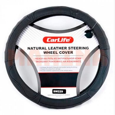 Чехол на руль CARLIFE XL 41-43, черный SW229XL