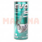 Масло трансмиссионное 75W-90 1L EVO MG-X GL-4/5 Чери Тиго
