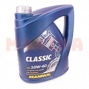 Масло моторное 10W-40 5L MANNOL CLASSIC Джили СК