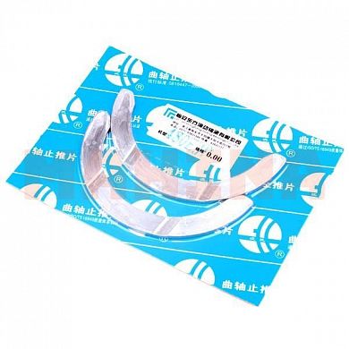 Полукольца коленвала ком-кт 2 шт ORIJI Чери Тигго 2 (A13T) (OR0459) 480EJ-1005015