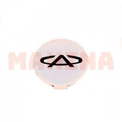 Колпак колеса на литой диск Чери Тигго S11-3100510AH