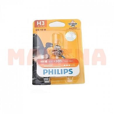 Лампа галогенная PHILIPS Лифан 620 Солано PK22s 12V 55W