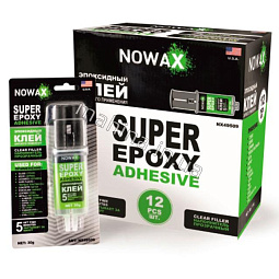 Клей эпоксидный (двухкомпонентный) SUPER EPOXY ADHESIVE 30g  NX49509 - mahina.in.ua