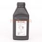 Тормозная жидкость 0.5L FERODO Джили МК DOT-4