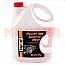Антифриз 5L VIPOIL PROFI красный Чери Амулет