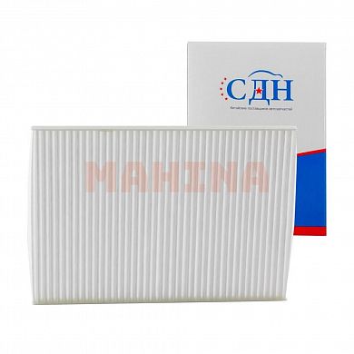 Фильтр салона CDN ЗАЗ Форза (Чери А13) A13-8107915