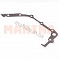 Прокладка масляного насоса ASIAN Чери Тигго 2 (A13T) 480-1011061