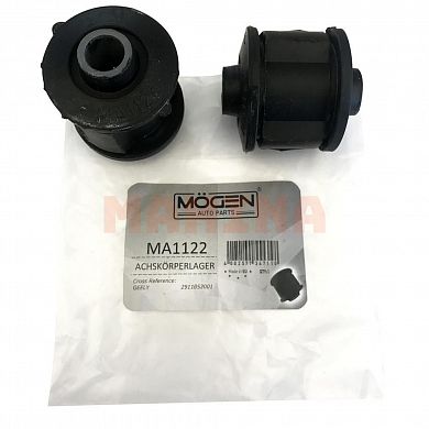Сайлентблок заднего продольного рычага MOGEN Лифан 320 Смайли F3509670