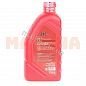 Масло трансмиссионное 75W-90 1L ZIC GFT GL-4/5 Бид Ф6 75W-90