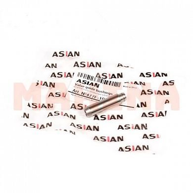Направляющая клапана ASIAN Чери Тигго 2 (A13T) 477F-1003023