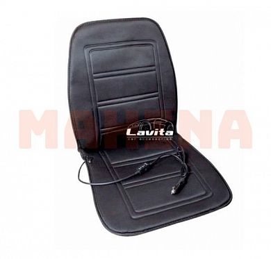 Накидка на сиденье с подогревом Lavita (черная 60Вт/12В) LA 140401BK