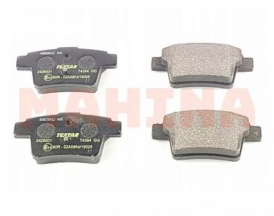 Колодки тормозные задние TEXTAR Бид С6 10312560-00