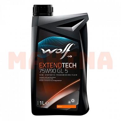 Масло трансмиссионное 75W-90 1L WOLF EXTENDTECH GL 5 Чери Тиго 75W-90