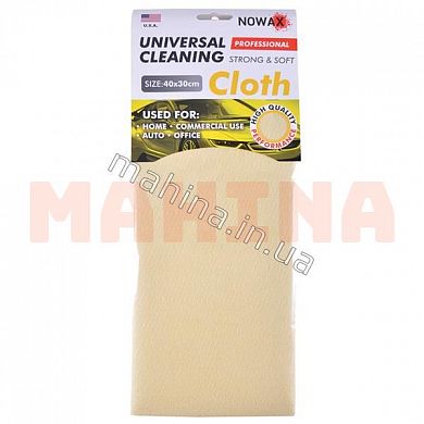 Тряпка автомобильная NOWAX, искусственная замша (желтый), 40х30 см NX65432