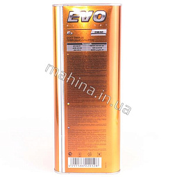 Масло моторное 5W-40 4L E7 Бид Г3 5W-40 - mahina.in.ua