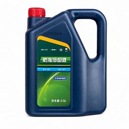 Антифриз 3.5L красный Бид Леопард 8 11310635-00 - mahina.in.ua