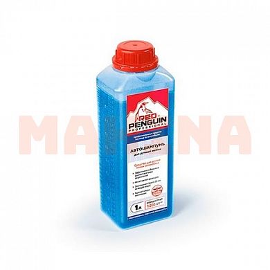 Автошампунь концентрат для ручной мойки RED PENGUIN 1л XB 50407