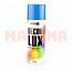 Краска-спрей акриловая NOWAX Decor Lux 5017 синий, 450ml