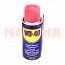 Смазка проникающая WD-40 100мл Грейт Вол Сейф (Сафе)