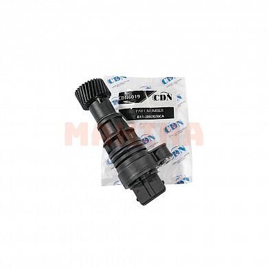 Датчик скорости CDN Чери Е5 B11-3802020CA