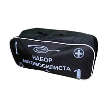 Сумка органайзер  157033 - mahina.in.ua