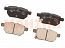 Колодки тормозные задние PARTS MALL Чери Тигго 2 (A13T)