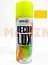 Краска-спрей акриловая NOWAX Decor Lux 1023 желтый, 450ml