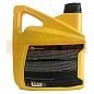 Масло моторное 10W-40 4L KROON OIL EMPEROL Чери Тигго 7 (T15) 10W-40