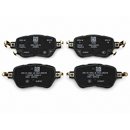 Колодки тормозные задние Бид Леопард 7 QZHF-3502005 - mahina.in.ua