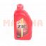 Масло трансмиссионное 75W-90 1L ZIC GFT GL-4/5 Чери Джаги