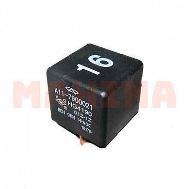 Реле №16 оригинал Чери Амулет A11-7900021