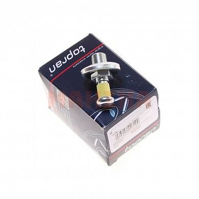 Ригель замка TOPRAN Чери Амулет A11-6105270