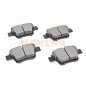 Колодки тормозные задние JASAN PARTS Джили Эмгранд 7 1064001725